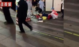 广州保安捅人最新爆料,细节披露，真相逐步浮出水面