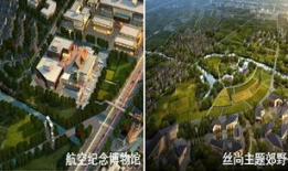 红港小镇爆料案件最新消息,疑云重重，真相渐明