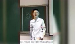 蔡老师爆料最新视频,精彩瞬间不容错过！