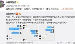 吃瓜最新事件爆料湘潭,揭秘吃瓜群众热议的最新事件内幕