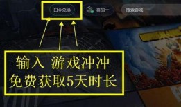 暗区皮肤爆料最新透明皮肤检视,全新透明皮肤视觉盛宴大揭秘