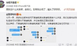 沈阳吃瓜爆料事件视频最新,视频揭露惊人内幕，真相大白！