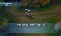 刀妹最新爆料台词大全,热血江湖再掀波澜