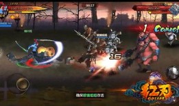 红刃ol最新爆料,神秘势力崛起，战火重燃！