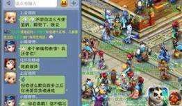 神武端游爆料公告最新,神秘副本即将开启，全新玩法等你来挑战！