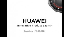 华为gt5最新爆料消息