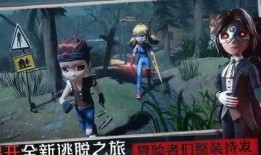 恐怖躲猫猫3 最新爆料,惊悚揭秘，神秘真相浮出水面